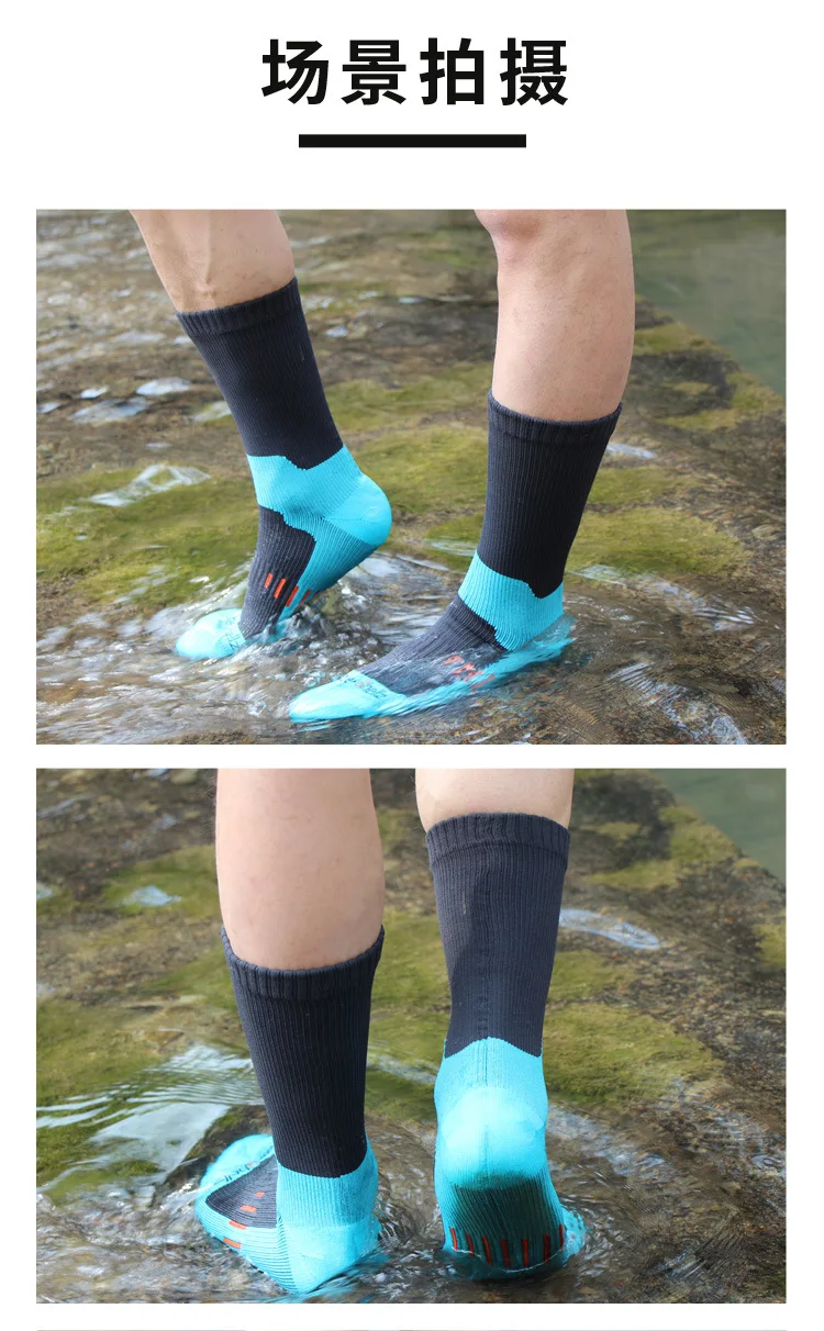 Socken Wasserdicht Atmungsaktiv Outdoor Wasserdicht Wandern Waten Camping Winter Skifahren Socke Reiten Schnee Warme Wasserdichte Socken – Detail 7