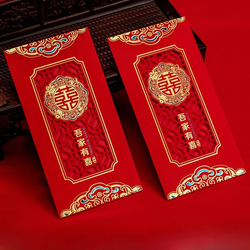 Chinese Red Envelope Wedding Red Packet Envelope Double Happiness Lucky Money Pocket Traditional Hongbao Wedding Decoration
