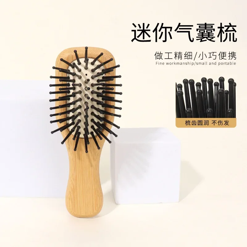 כיס נייד מסרק שיער עץ מסרק מברשת תיק אוויר מיני שיער מברשת נסיעות קטנה