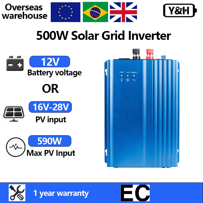 Y&H 500W MPPT solar grid-connected inverter DC 12V 24V  to AC 110V or 220V  with adjustable battery discharge power