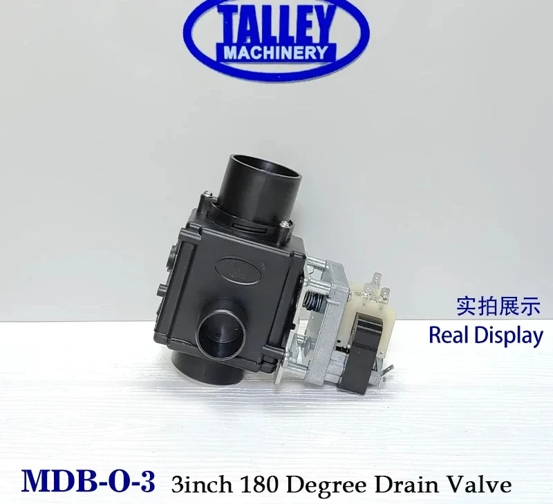 2025 Talley Speedqu…