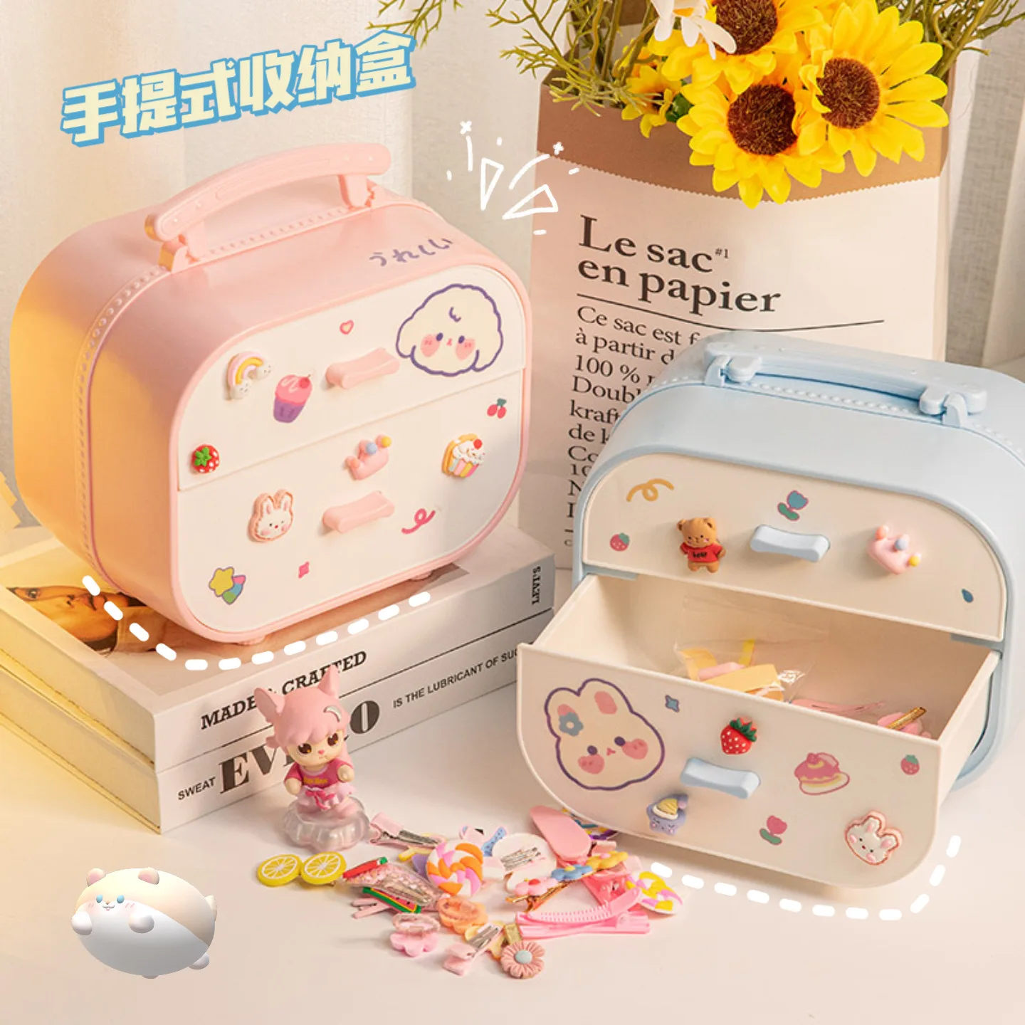 Cute Cartoon Style Jewelry Headwear Desktop Stationery Cosmetic Box for Dormitory Girls Student Drawer Desk Finishing