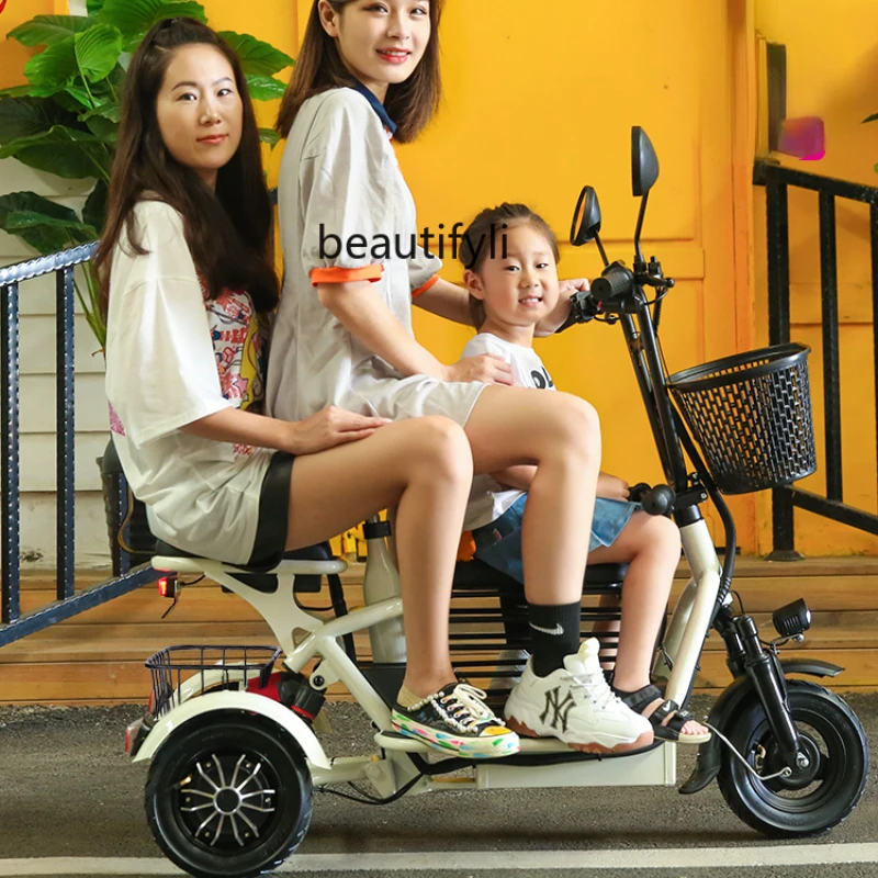 Electric Tricycle Household Small Pick-up Children Elderly Women Parent-Child Foldable and Portable Battery Car