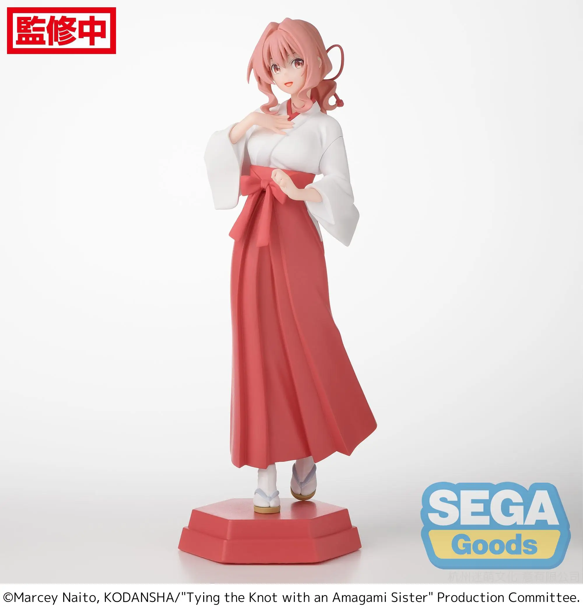 SEGA Tying the Knot with an Amagami Sister Anime Yuna Amagami Desktop×Decorate Action Figures Model Figurine Original Collection