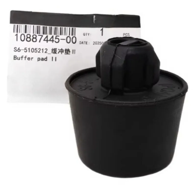 

Genuine S6-5105212 S6-5105213 Front Compartment Hood Cushion Rubber Buffer for BYD S6 S7 Tang