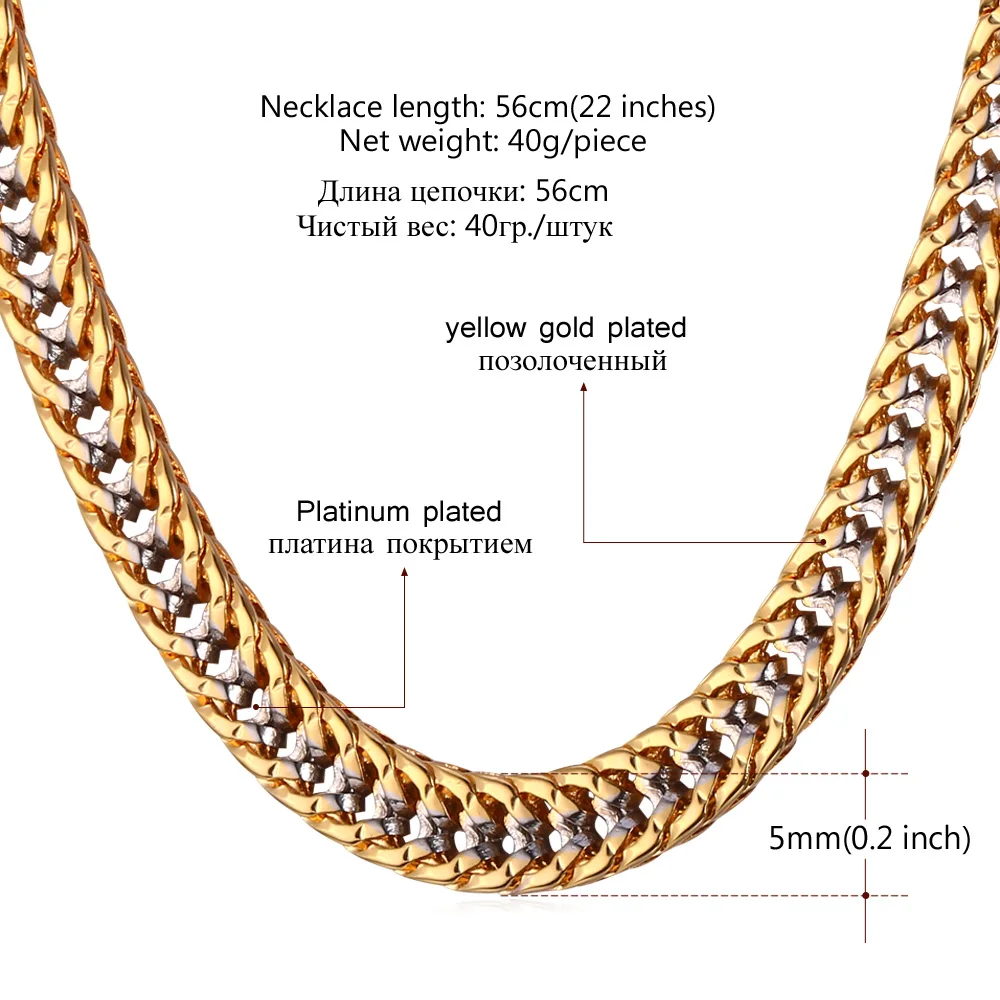 ChainsPro Franco Chain Necklace Men Gold Color New 55 CM Two Tone Chain For Men Jewelry African N155