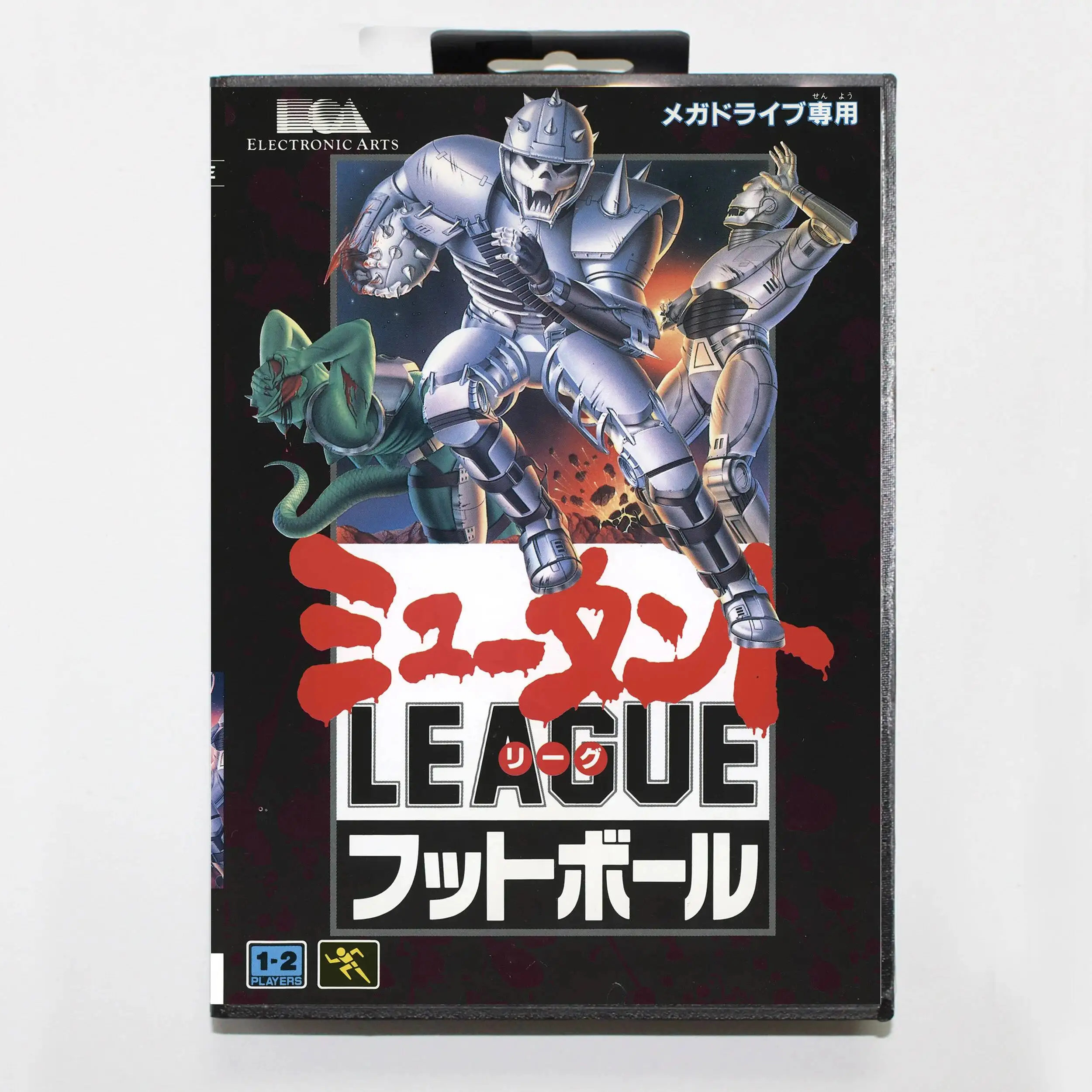 Hot Sale Mutant Lea…