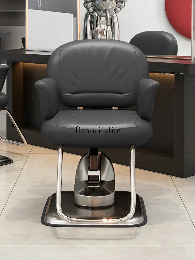 High-End Japanese-Style Hairdressing Chair for Hair Salon Barber Shop Electric Adjustable Hot Dyeing Hair Cutting Chair