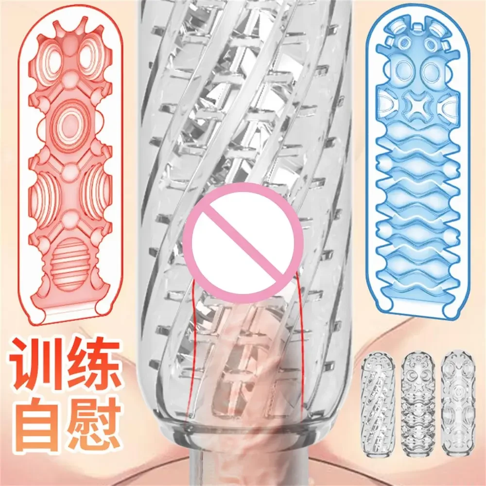 Sillicone Vagina Vagina Bucetinha Male Container See-through Fake Vagine For Men Silicone Vagina Women Vibrator Tight Of