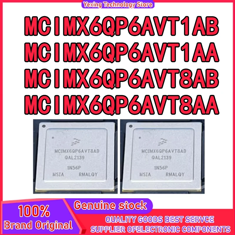 

MCIMX6QP6AVT1AB MCIMX6QP6AVT1AA MCIMX6QP6AVT8AB MCIMX6QP6AVT8AA FCPBGA-624 IC чипсет Новый на складе