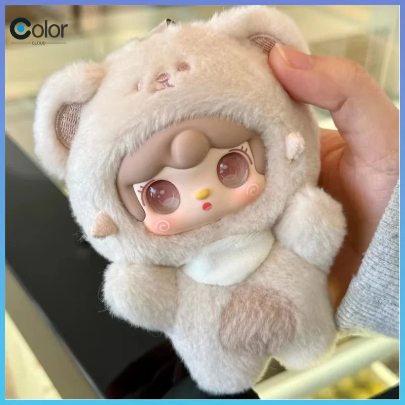 

Genuine Yooki Fourth-Generation Bite Bear Series Blind Box Vinyl Plush Design Plush Toy Keychain Pendant Trendy Festival Gift