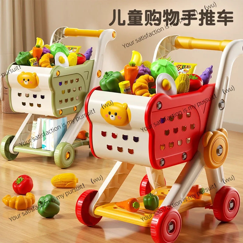 

ZOCI-Shopping Cart Toy Baby Small Trolley Kids Play House Fruit Cut Le Supermarket Boys Girls Kitchen Kids