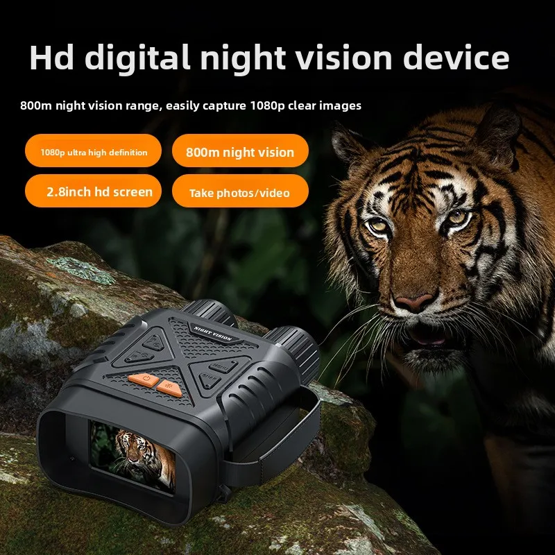 

New Dual-use Day and Night Binoculars Ultra-clear Low-light Full-color Night Vision Device Outdoor Exploration Telescope