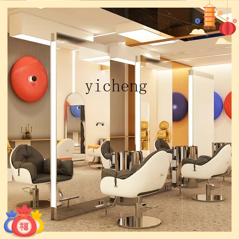 L-haircut mirror table, special single and double-sided mirror for hair salon, perm and dye hair cutting mirror table, floor
