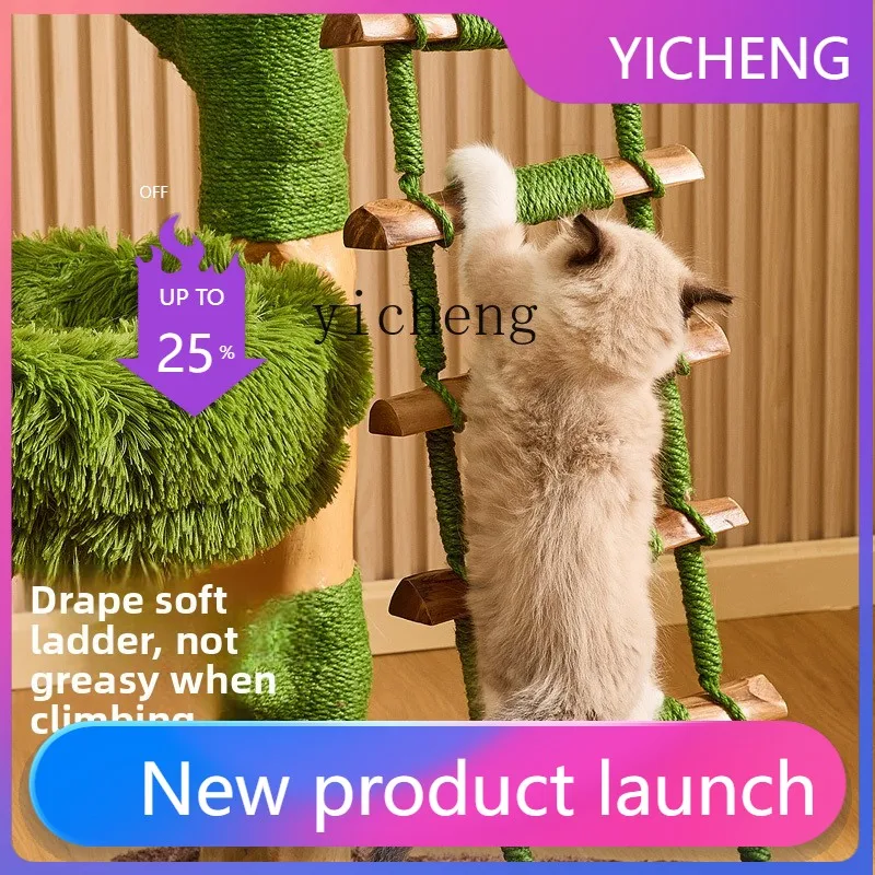w28  Cloud Ladder Solid Wood Cat Climbing Frame Cat Tree Space-Saving Nest Cat Toy