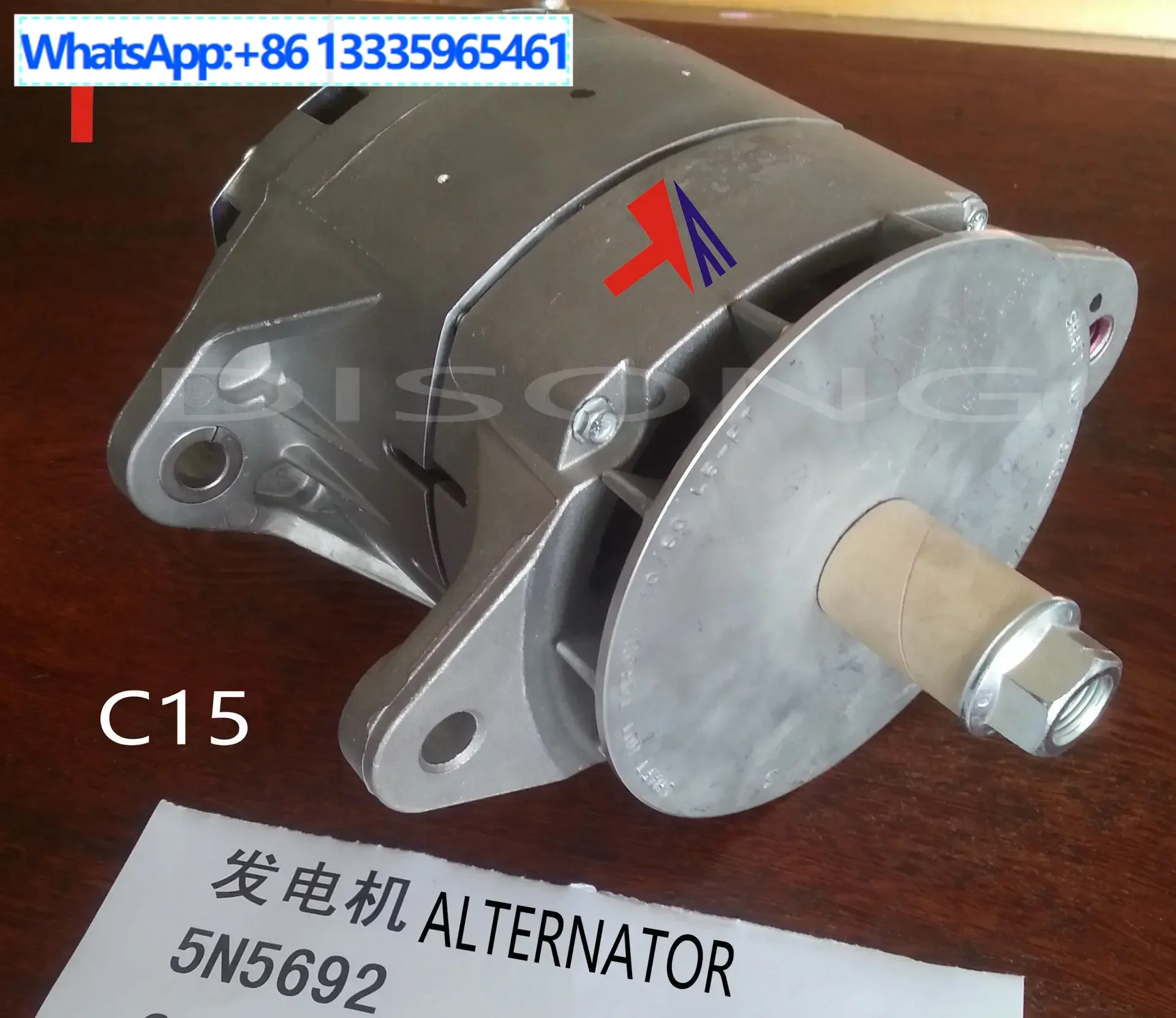 

Supply Construction Machinery Parts 5N5692 Generator Suitable for Excavator C15 Generator Set