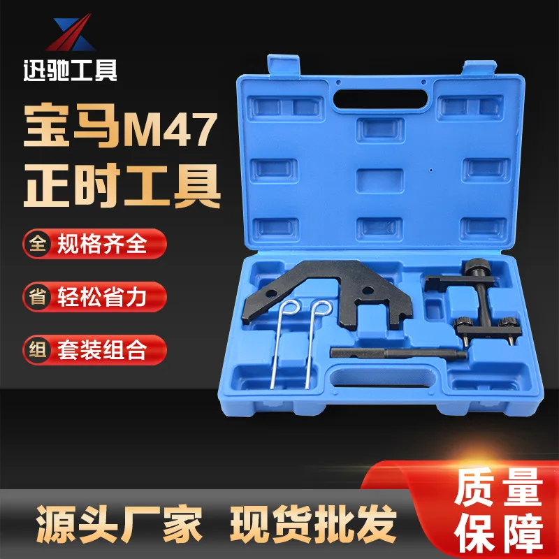Suitable For Bmw M4…