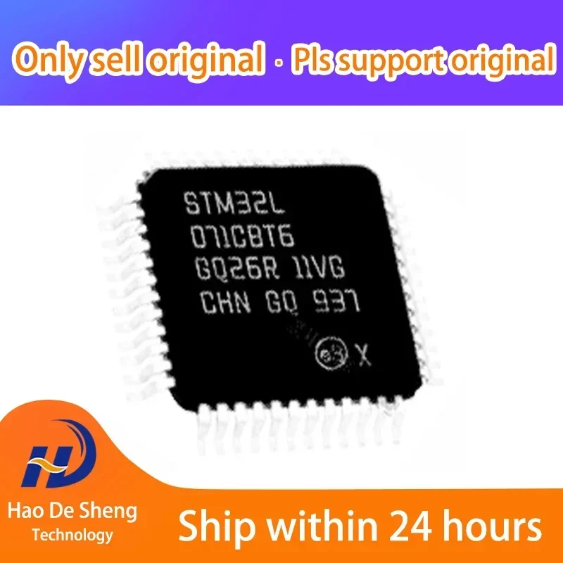 

1 шт./лот STM32L071RZH6 TFBGA-64 новый оригинал на складе