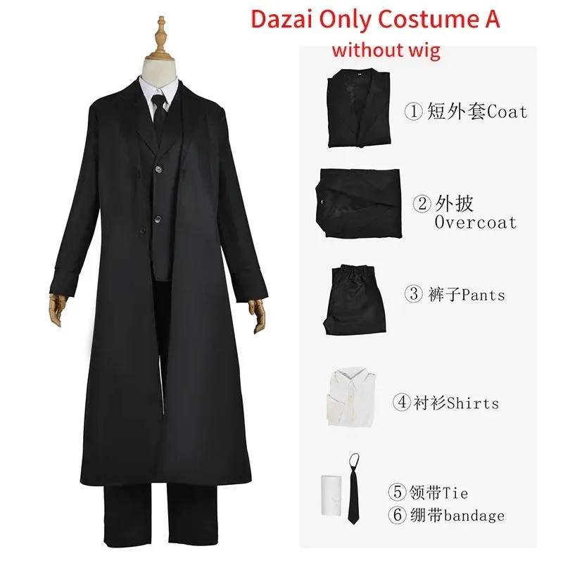 

Аниме Dazai Osamu Костюм Парик Волосы Nakahara Chuya Nakajima Atsushi Akiko Yosano Ryunosuke Akutagawa Cosplay Outfit;2,c'4,h.