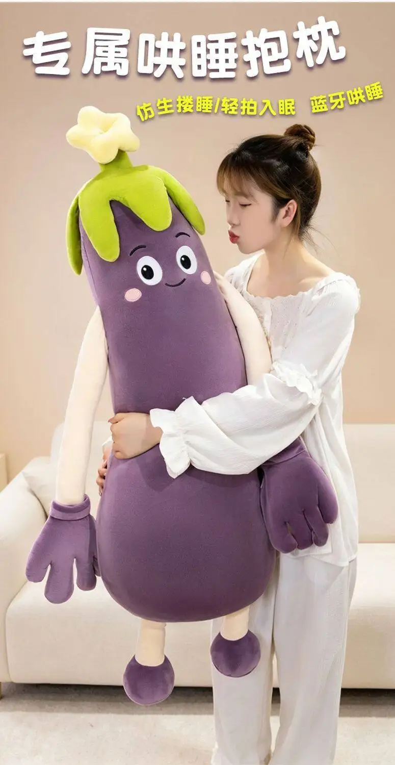 Broccoli Eggplant King Sleep Pillow Heated Pat Hug Pillow Plush Toy Patting And Soothing Eggplant Sleep Accompany Comfort Gift