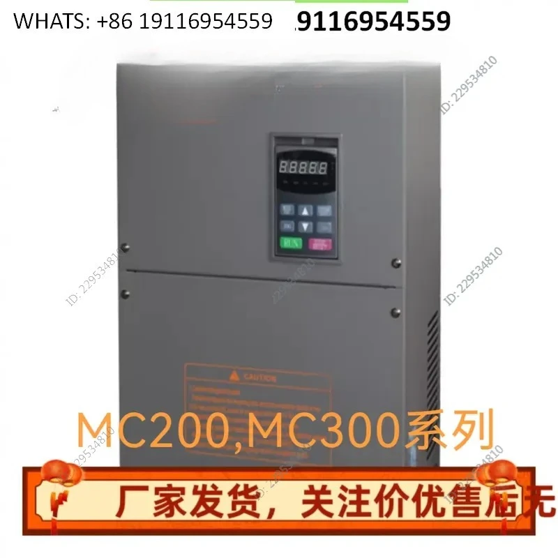 BML Inverter MC200G MC300G Series FM Governor