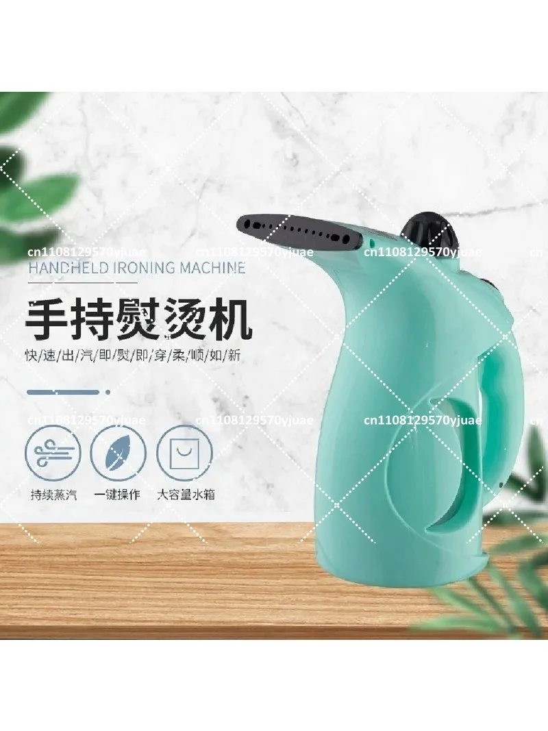 Portable Steam Iron for Clothes, Mini Handheld Travel Iron, Electric Steamer for Home Use