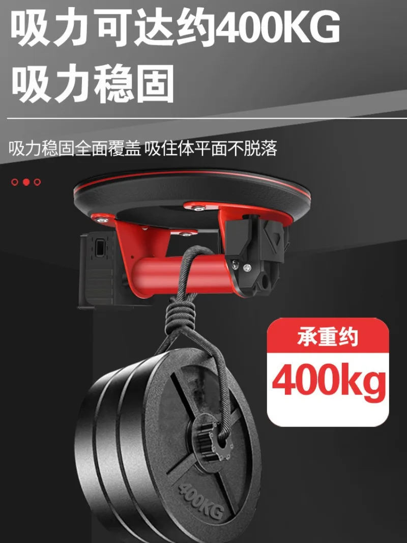 Electric Suction Cup Automatic Air Filling Tile Floor Special Heavy Industrial Strong Vacuum Glass Fixed Suction Lifter