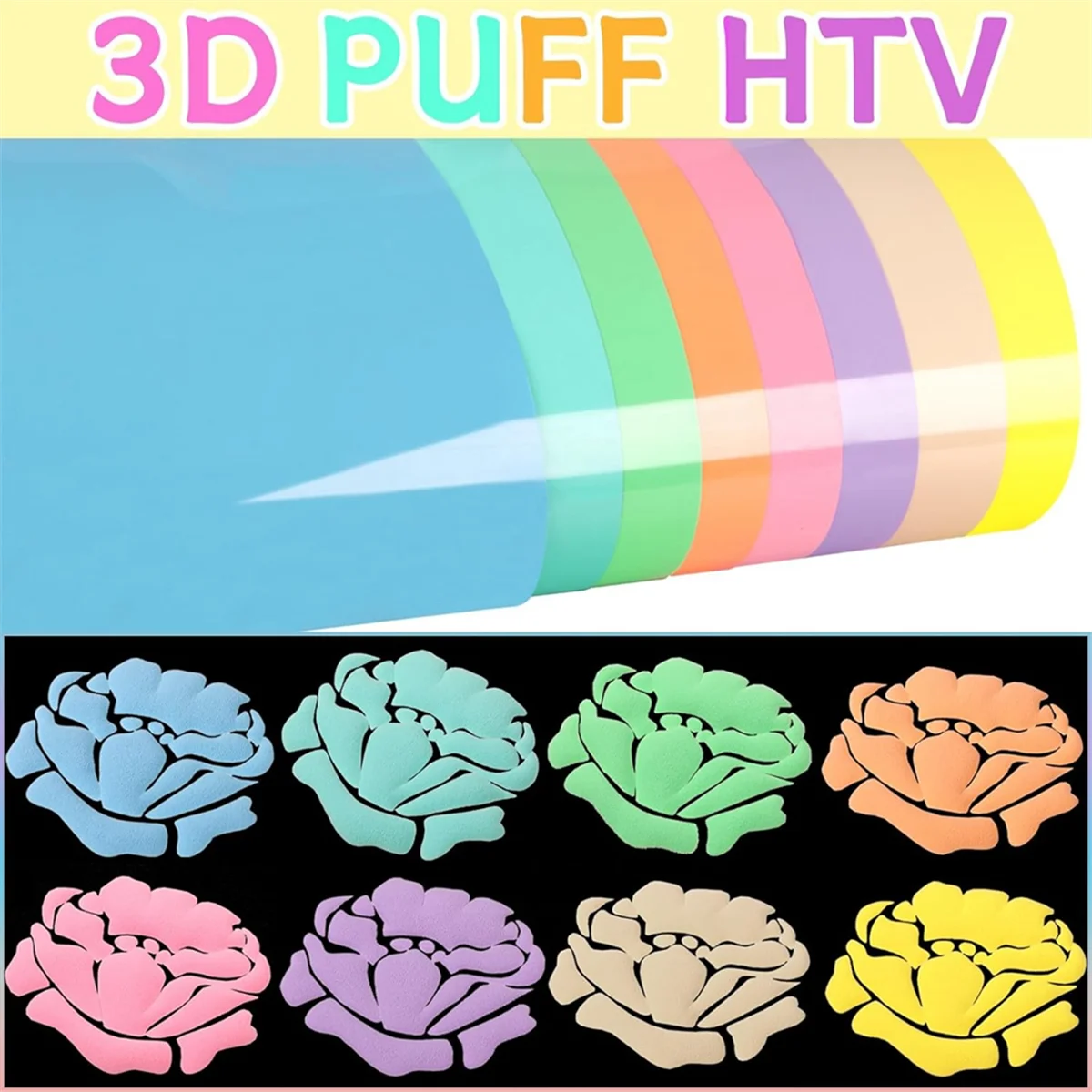 Htv puffビニール熱転写、鉄製、パステルカラー、8色、3D、30x25cm