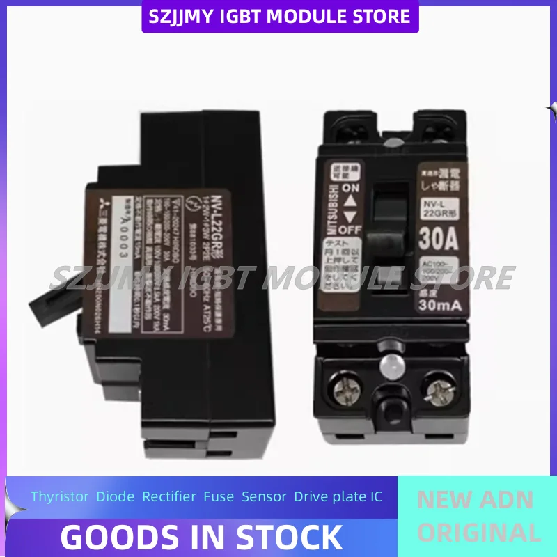 NV-L22GR 10A NV-L22GR 15A NV-L22GR 20A NV-L22GR 30A NEW ORIGINAL Small leakage circuit breaker IN STOCK