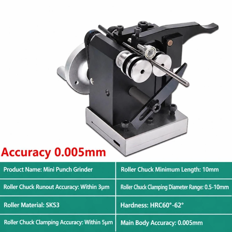 Grinder Punch Grinder Mini Needle Grinder Fixture Ultra Precision Concentricity Measuring Instrument 0.005mm