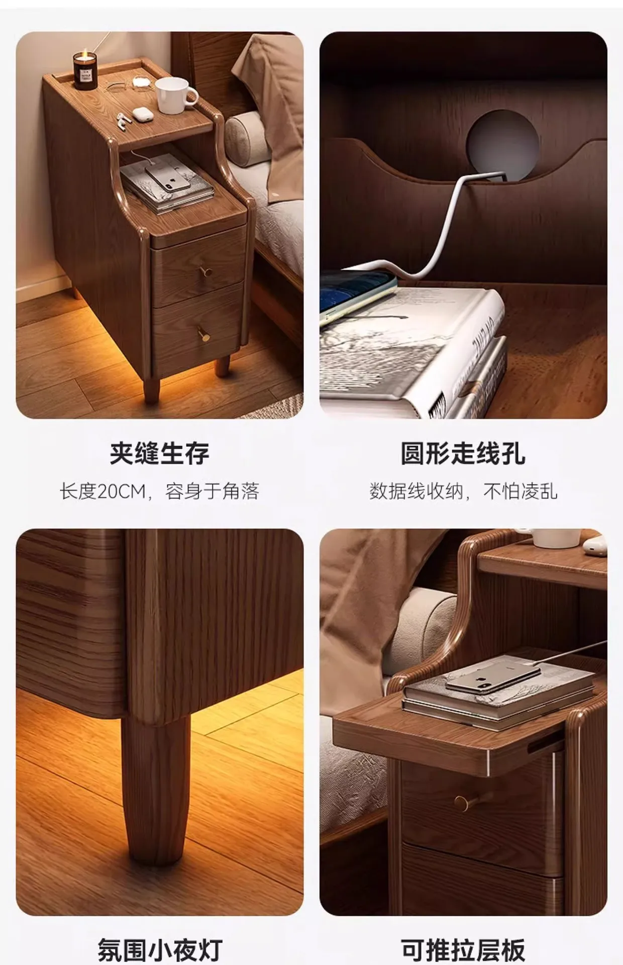 Solid wood extremely narrow small simple bedside cabinet bedroom narrow side crevice cabinet bedside rack