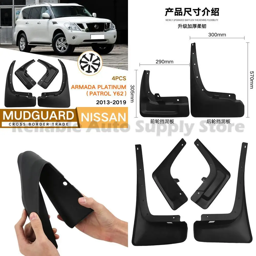 

For Nissan Armada Platinum Patrol Y62 2011-2021 Mudguards Fender Flares Premium Quality Durable Protection Stylish Design