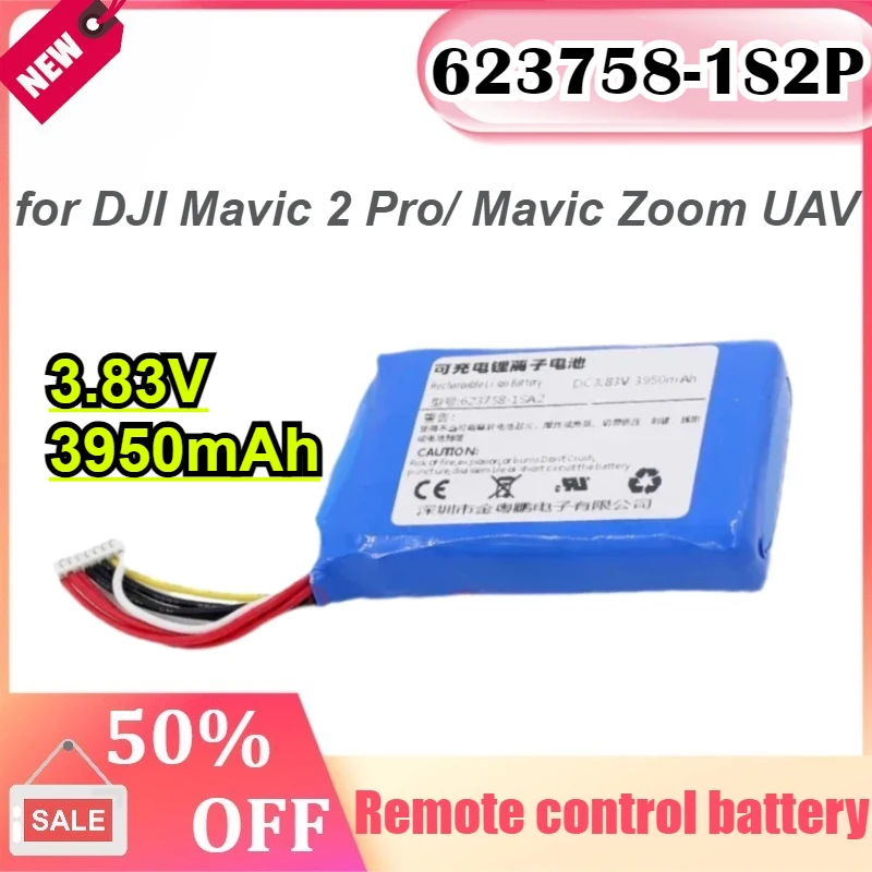 

New 623758-1S2P 3.83V 3950mAh Remote Control Battery for DJI Mavic 2 Pro/ Mavic Zoom UAV Rechargeable Battery