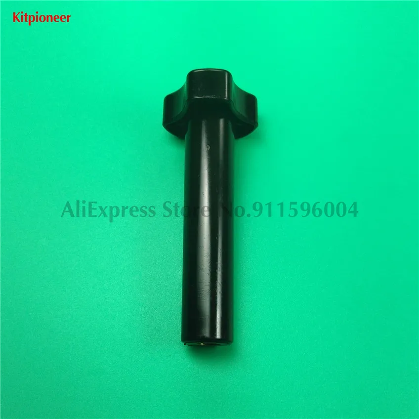 One Piece New Fastening Screw Spare Part Of Front Block New Screw Nut Accessory For MQL Soft Ice Cream Machine 85mm