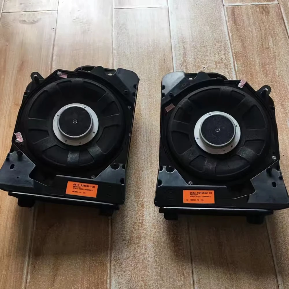 Car Subwoofer Case For BMW F10 F11 F20 F30 F32 Under Seat Audio Loundspeaker Stereo 8 Inch Bass Box Low Speaker Cover Upgrade
