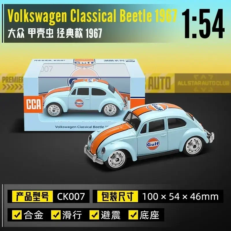 CCA MSZ 1:64 Pintura Golfo Volkswagen Beetle Ford BMW Lamborghini Liga Clássica Diecast Modelo de Carro Coleção Presente