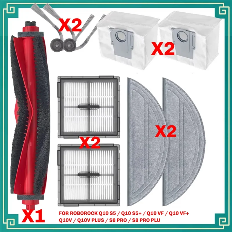 A24P Dust Bags Main…