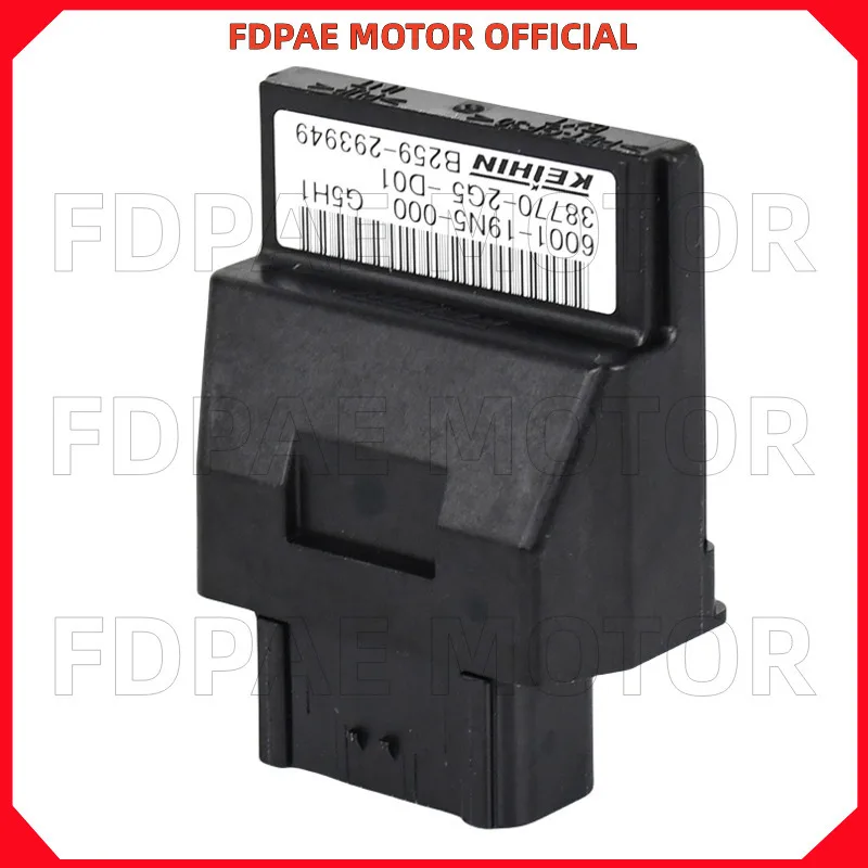 Efi Ecu Computer Bo… - image