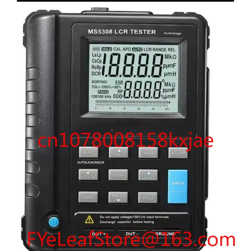 MS5308 Handheld Aut…