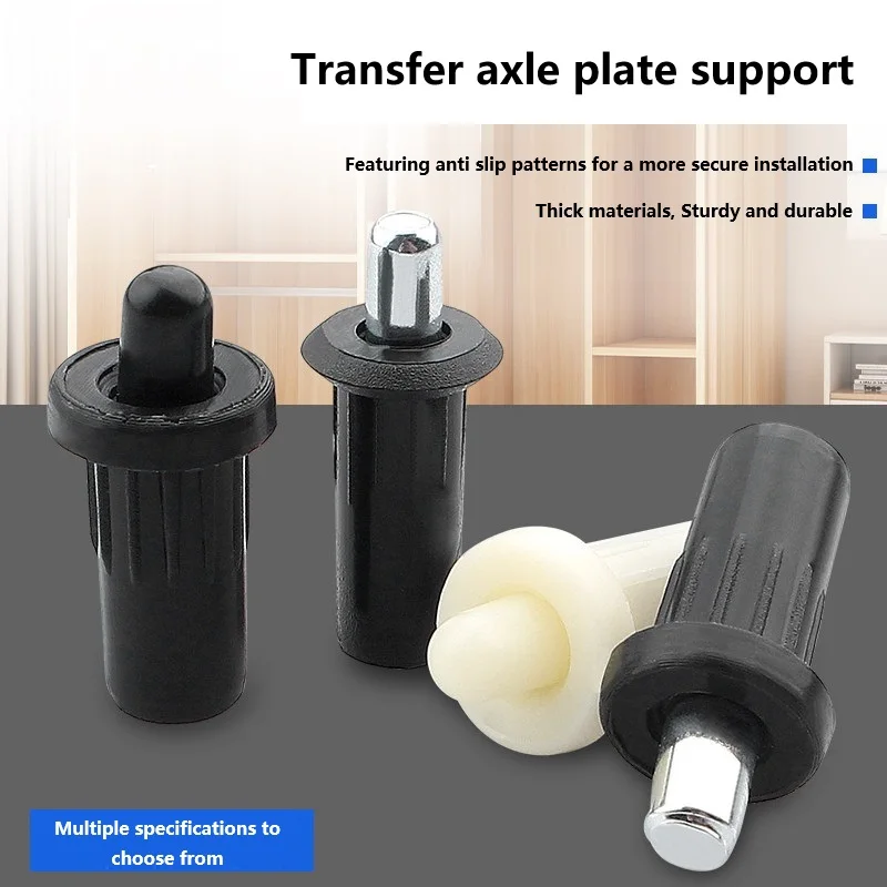 Spring pivot Furniture Cabinet Door Upper And Lower Door Hinges Plastic Telescopic Partition Pin Louver Telescopic Shaft Pivot