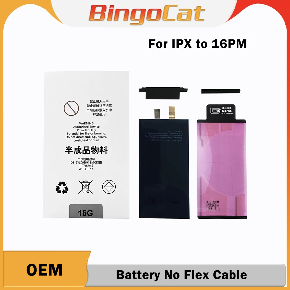 5pc/lot Rechargeable Battery Cell No Without Flex For iPhone 11 12 13 14 15 Pro Max Batteria Non-Genuine Message Parts