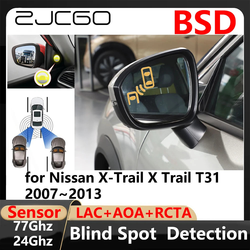 BSD Blind Spot Detection Lane Change Assisted Parking Driving Warnin for Nissan X-Trail X Trail T31 2007~2013