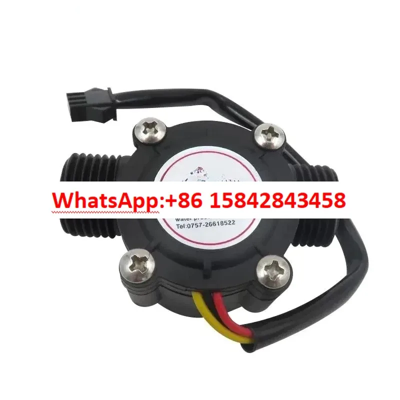 suitable for YF-S201 water flow sensor, 4-point Hall flowmeter Pack 10 pieces