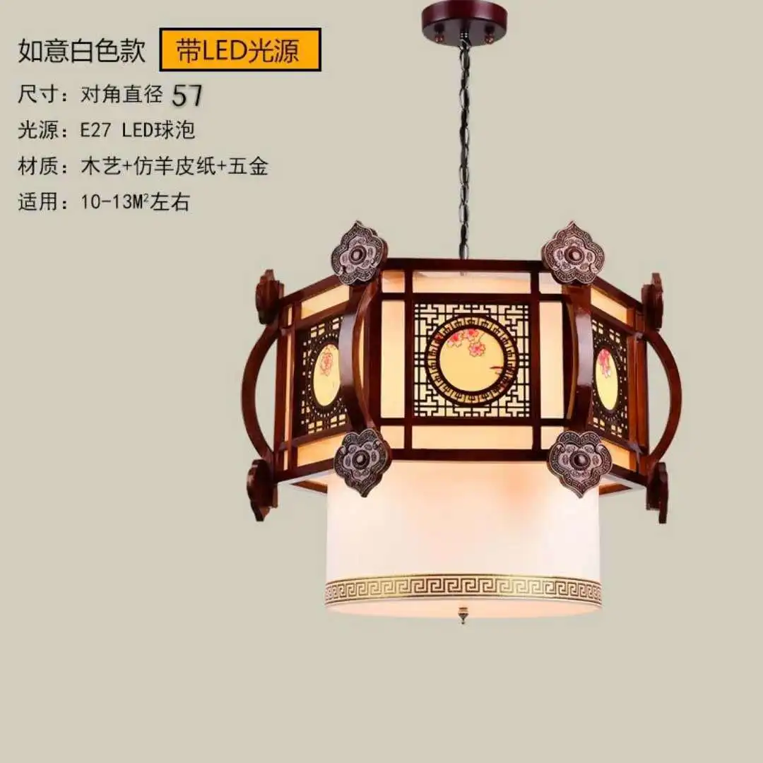 Wood Classical Restaurant Balcony Tea House Hotel Living Room Box Project