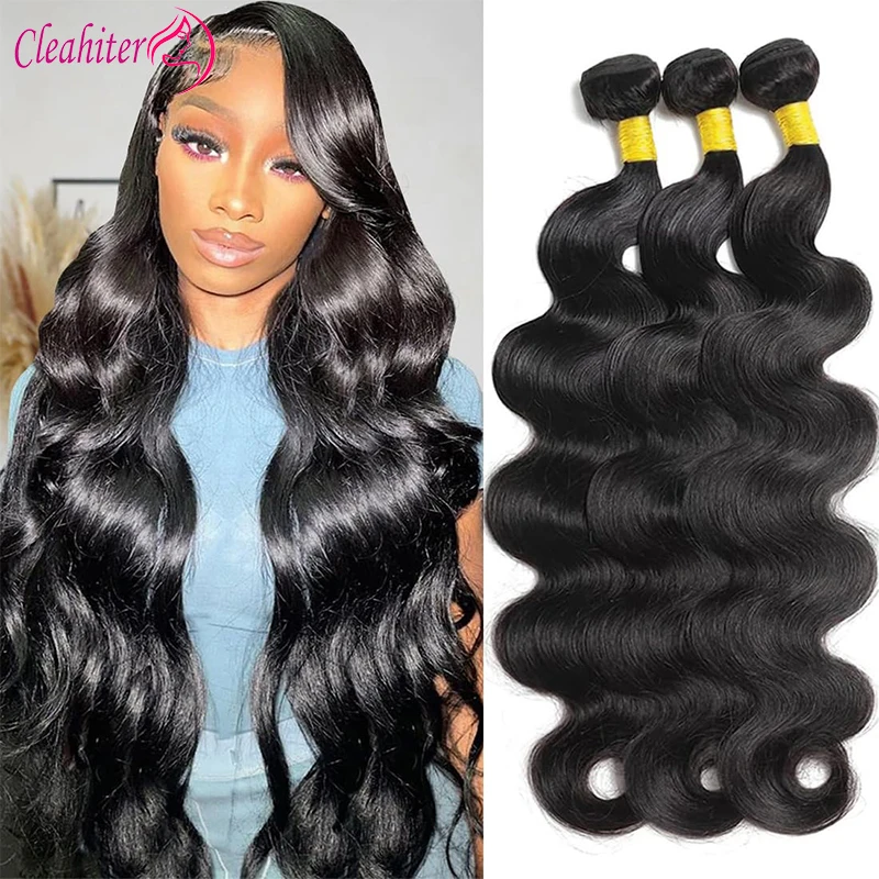 

12A Human Hair Bundles Body Wave Bundles 100g Human Hair Weave 1/3/4 Bundles 100% Unprocessed Brazilian Remy Hair Natural Color