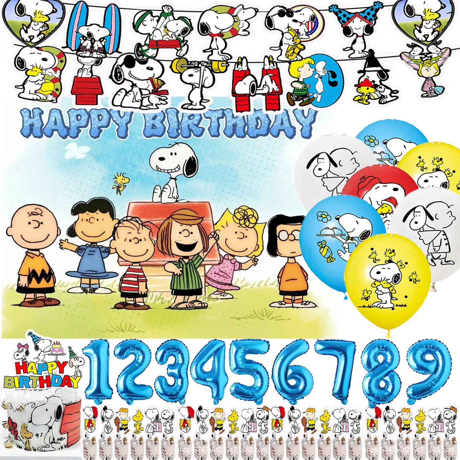 

Cartoon&Snoopyed Theme Kid Birthday Party Supply Cake Decor Latex Cute Dog Balloon Backdrop Cake Topper Baby Shower Baptism Prop