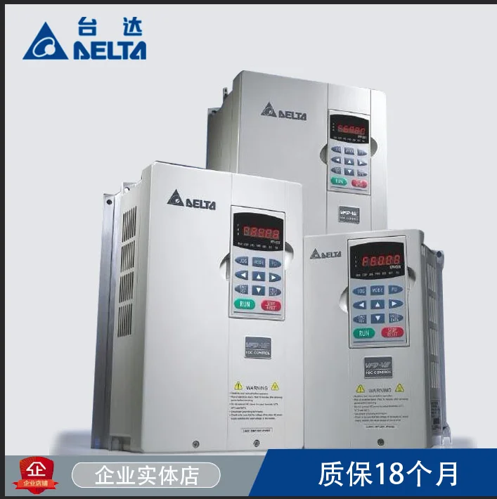 Authentic Delta Inverter VFD007B43A B Series 0.75KW 1.5KW 2.2KW 3.7KW~75KW