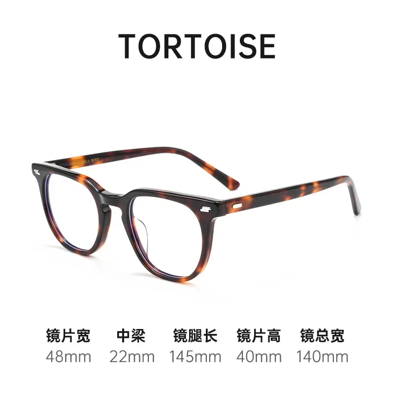 إطار نظارات بصرية كلاسيكي أنيق للرجال خفيف TR90 للنساء إطار كبير مربع شفاف نظارات طبية جديدة