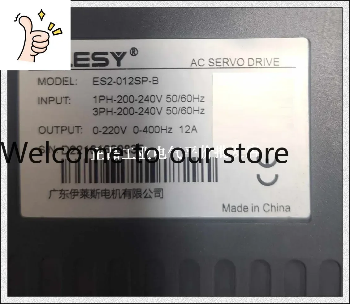 2025.5 Customize Ge…