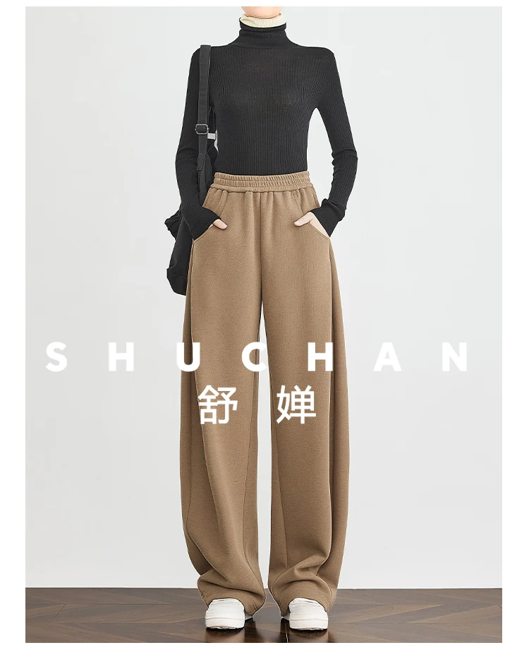 

Warm Thickened Sweatpants Women's Winter Extended Banana Sweatpants Casual Wide-leg Pants 2025 New
